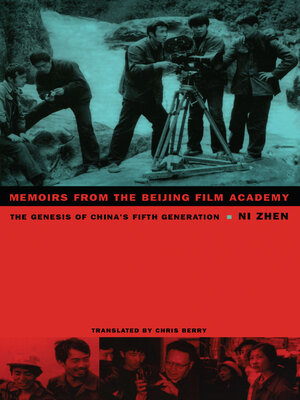 cover image of Memoirs from the Beijing Film Academy
